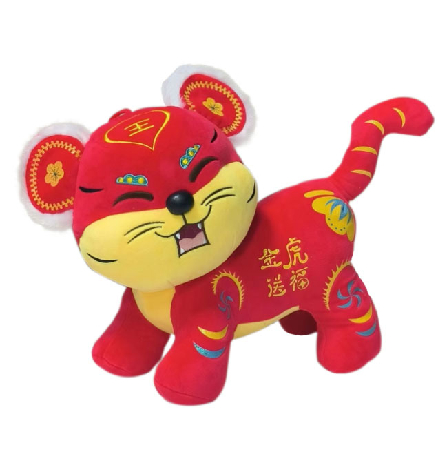 Chinese style tiger red gold tiger doll