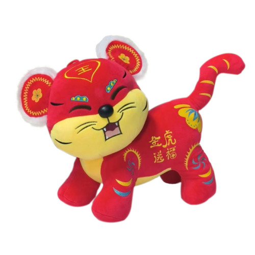 Poupée de tigre à or rouge de style chinois