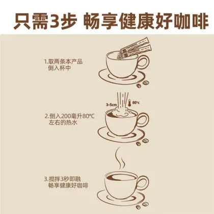 Four Cats Changle Premium Instant Coffee Experience