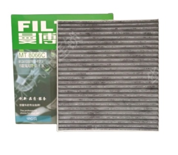 Filtro cabina manbo di alta qualità OEM 8114010U8520 MT-8066C per JAC All Series