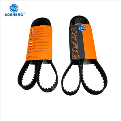 Auto Parts Transmission Belt can be customized