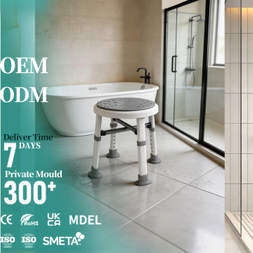 Elderly Friendly White Shower Stool with Adjustable Height