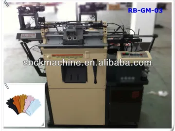 RB-GM-03 Working Glove Knitting Machine 7G