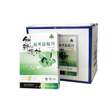 lamination paper packing boxes printing