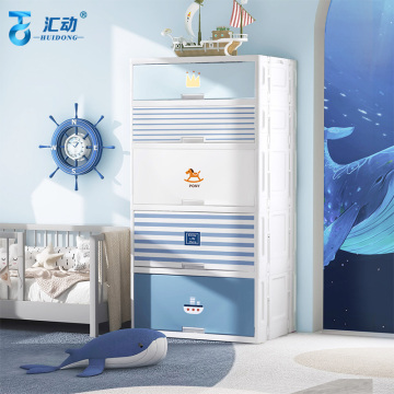 Large Capacity Kids' Clothing Organizer: Foldable Flip Top Drawer Wardrobe with Plastic Cabinet for Enhanced Storage