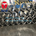 EN 10305-1 E235 E355 St52 Seamless Carbon Steel Hydraulic Cylinder Honed Tube