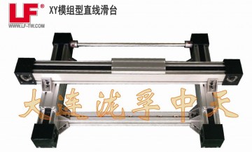 XY working table - belt driving slide motion atage