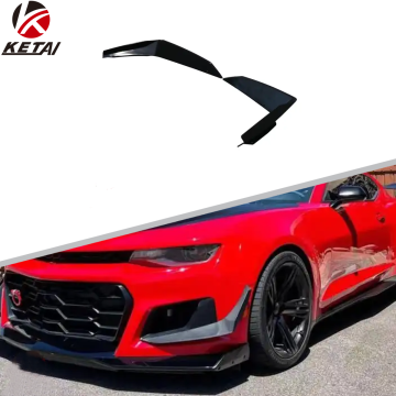 シボレーカマロのための高品質のフォグランプカバースプリッター第6世代ZL1