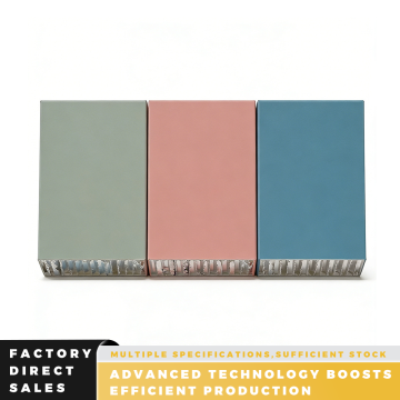 Алюминиевая сотовая панель Morandi Solid-Color