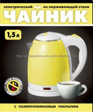 New design new product  cordless jug kettle