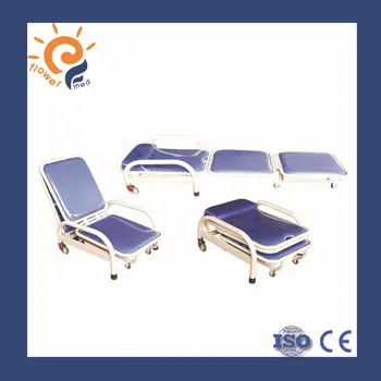 High Quality Hospital Flodable Bed Chair