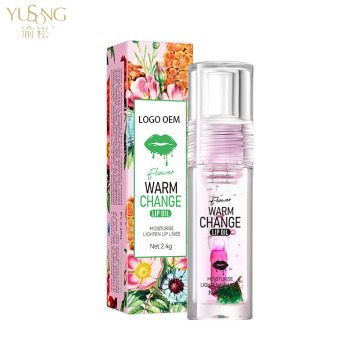 Fresh Flower Change Color Lip Oil - Anti-Crack, Moisturize & Repair