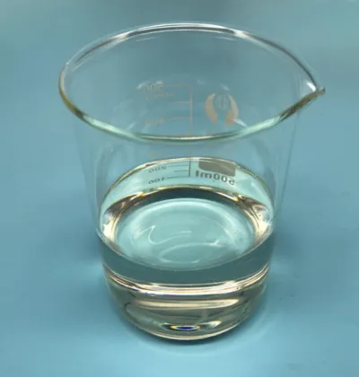 Heat-Activated Epoxy Resin Curing Agent