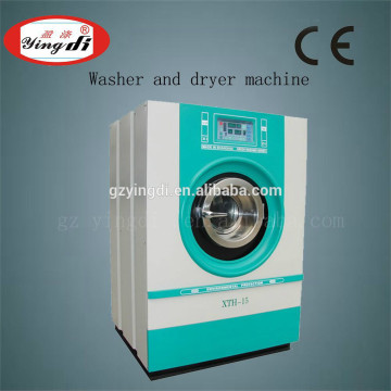 CE certification XGQP-20 washing machine equipment for sale and dryer laundromat