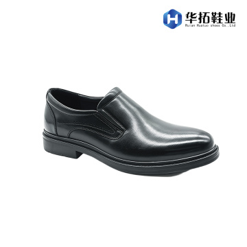 Chaussures en cuir élégantes pour hommes pour une mode élégante