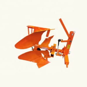 Tractor 3 Point Double Reversible Plow
