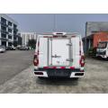 Datong Interstellar L Refrigerated Truck