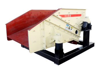 ZGL 2040 vibrating feeder