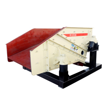 ZGL 2040 वाइब्रेटिंग फीडर