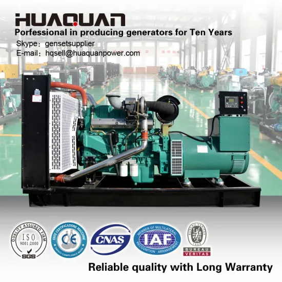 low rpm 1500 rpm generator alternator 300kw for sale