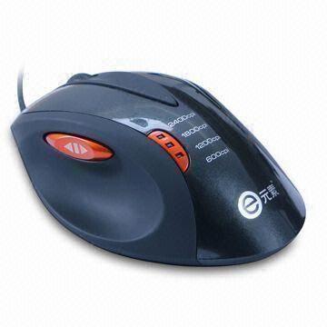 Laser Gaming Mouse with Full-speed USB Interface and Paused Action Feature