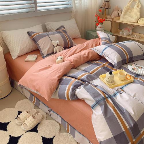 Set Bantal Tempat Tidur Lembaran Bed Gaya Akademik