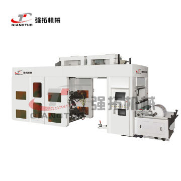 High Speed 4 Color Flexo Printing Machine
