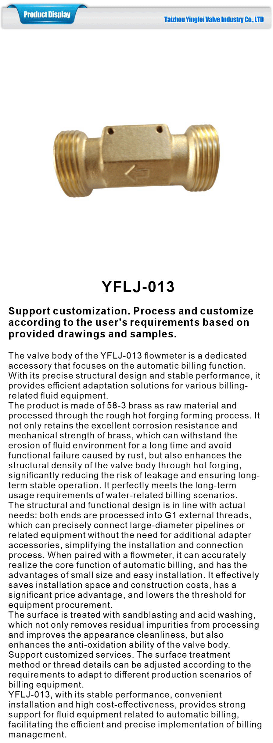 Flowmeter valve body-xiangqing1-YFLJ-013