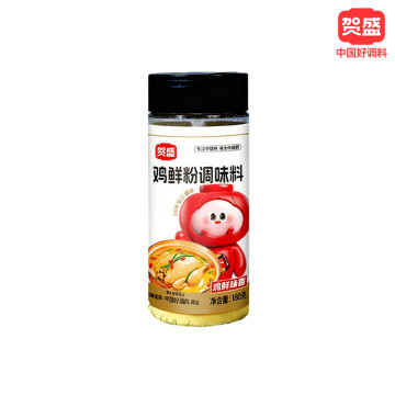 Pure Chicken Essence Powder