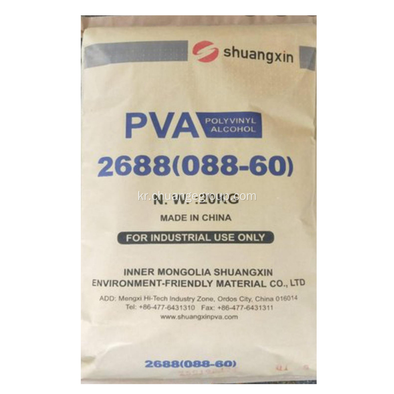 Shuangxin 폴리 비닐 알코올 PVA 2688 088-60