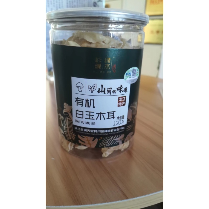 120g de fungo branco de orelha de madeira seca