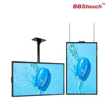 75 &quot;မြင့်မားသောတောက်ပ LCD ဒီဂျစ်တယ်ဆိုင်းဘုတ်