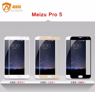 High quality mobile phone accessories tempered glass screen protector for meizu