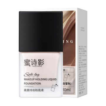 Honey Poeming Long-Lasting Waterproof Concealer for Oily Skin