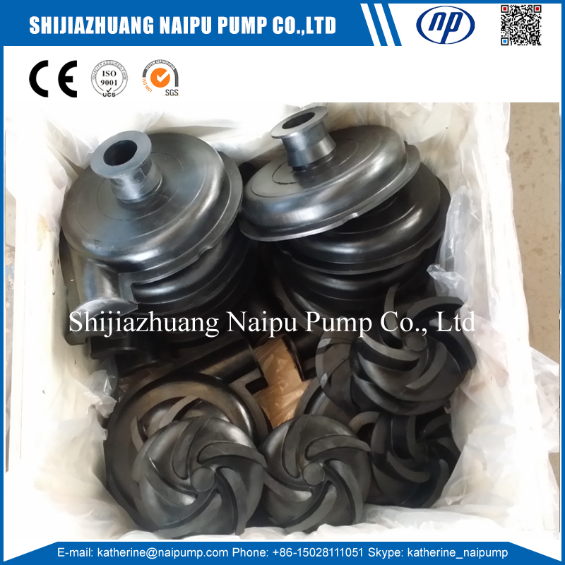 rubber parts