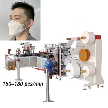 Automatic N95 KF94 Fold Respiratory Mask Making Machine Supplier
