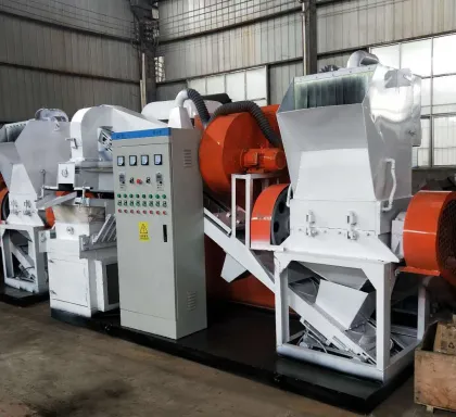Mini Maco Copper Cable Wire Shredding Granulator Separation Machine Price for Sale