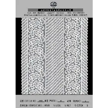 ladies lace socks 8089