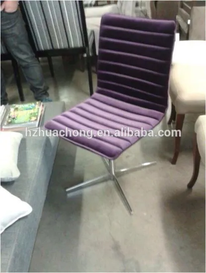 2014 Hot Sale Unique Pu Louis Bar Stool HC-K087