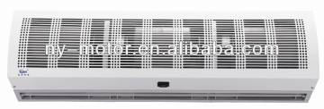 air curtain horizontal air intake