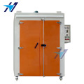 /msite/products/detail/productid/62144113/id/1492774.html