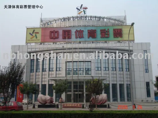 PVDF/PE Aluminum composite panel
