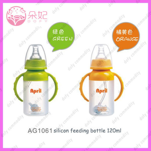 BPA FREE wholesale silicone baby bottle