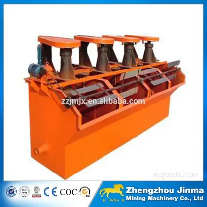 2016 Most Popular Flotation Machine For Mineral Separator