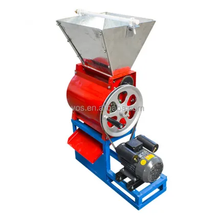 Motor Operated Mini Coffee Pulper Machine - Capacity 200-300 Kgs/Hour
