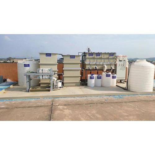 Physical And Chemical Machine