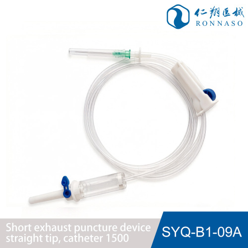 Modern Kullanıma Yönelik Yüksek Performanslı İnfüzyon Sistemi