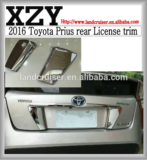 2016 Toyota Prius rear license trim, rear license trim for prius