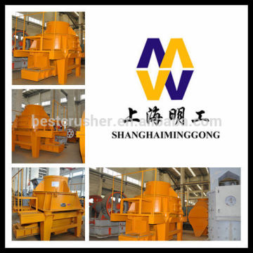 Vertical shaft impact crusher,sand maker,sand making machine with CE