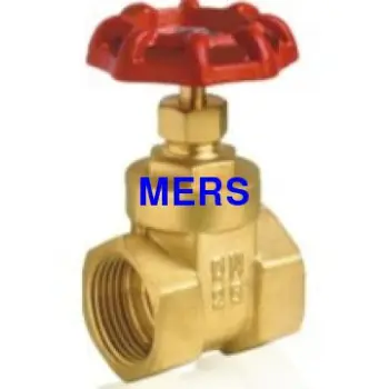 Gate Valve